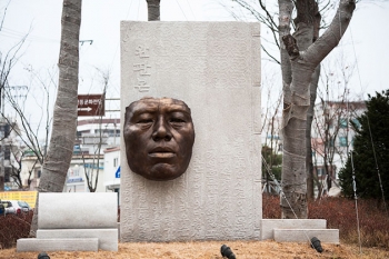 완판본 비석(공존의 샘) 섬네일 파일