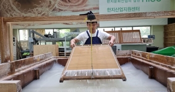 전주한지장 후계자 양성교육 과정 섬네일 파일
