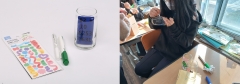 마음컵 섬네일 파일