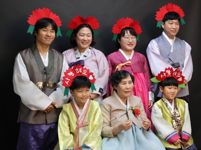 전통문화가 담긴 특별한 효(孝) 가족사진 행사 섬네일 파일