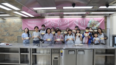한국전통문화전당 시민기자단 팸투어 섬네일 파일