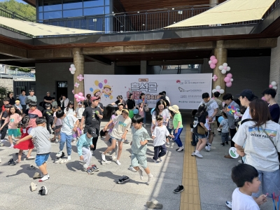 흑석골 어린이 대축제 섬네일 파일