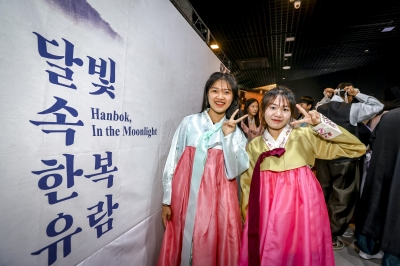 달빛 속 한복유람 섬네일 파일