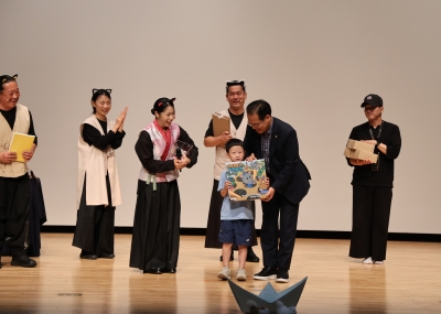 어린이 마당놀이 '나는 고양이로소이다' 섬네일 파일