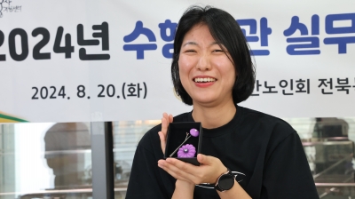 입주공방 체험프로그램 섬네일 파일