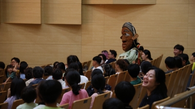 전통문화 공연 '향연' 섬네일 파일