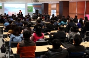 [교육실] 건강보험공단 광주지역본부 명사초청 특강 섬네일 파일