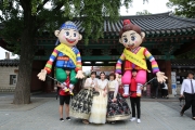 9.23.토 2차 한문화체험전 섬네일 파일
