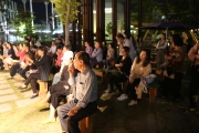 2017.9.28 문화가 있는 날 '국악 힐링' 섬네일 파일