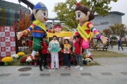 2차 한문화 체험전 섬네일 파일