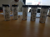 [공방체험-조주연한문화연구소/깜장글씨] 12월 1일~8일 섬네일 파일