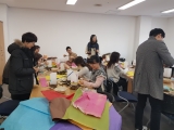 [공방체험-바람소리조형연구소/금홍공예/예담공예] 12월 11일~14일 섬네일 파일
