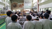 [한지공예]6월03일 '한지공예/뜨기' 섬네일 파일