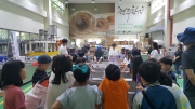 [한지공예]6월01일 '한지공예/뜨기' 섬네일 파일
